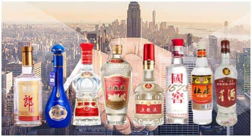 平顶山市舞钢回收名酒